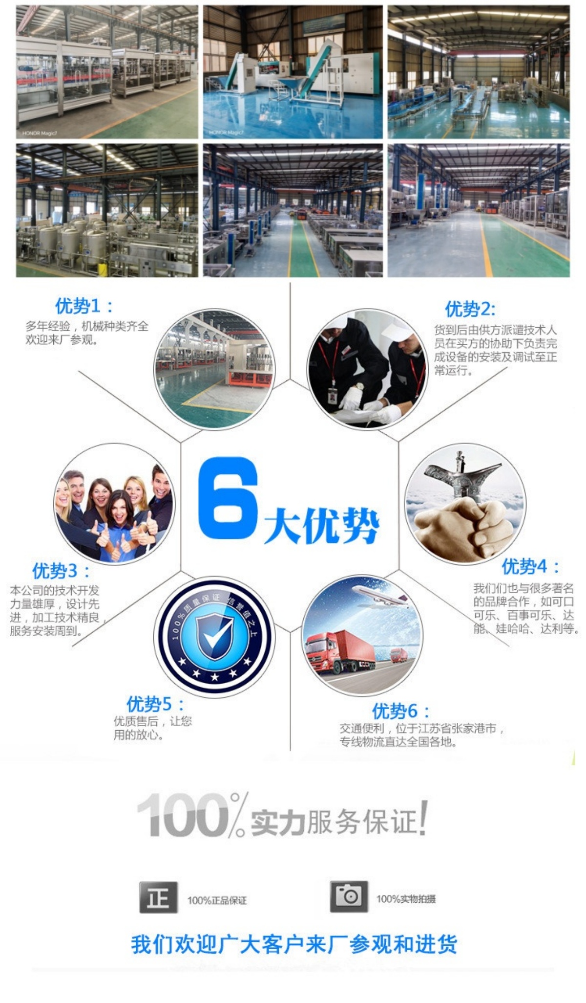 20250921152145_42325.jpg 20190403104804_42527.jpg