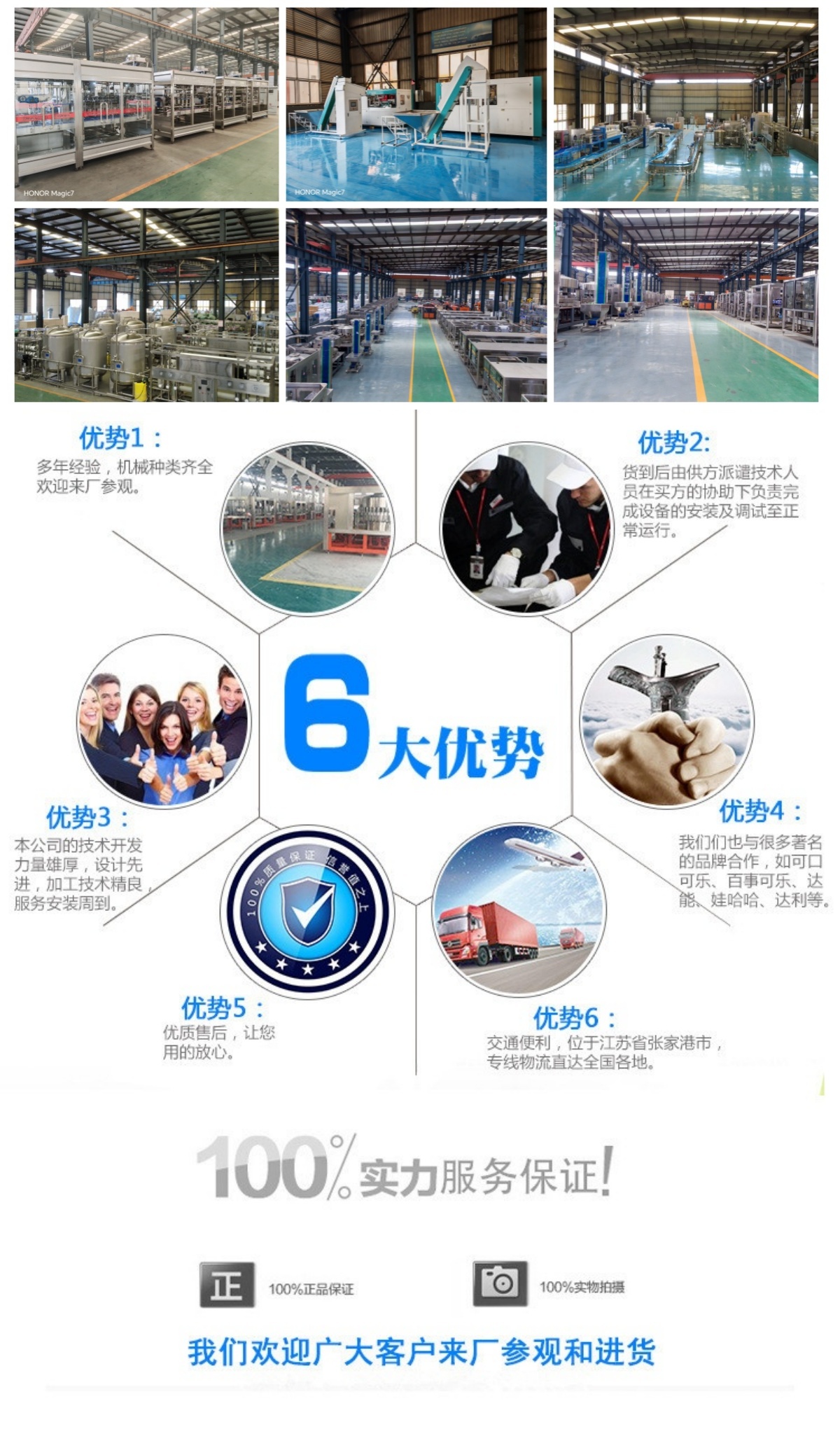 20250922160850_60861.jpg 20250921152145_42325.jpg